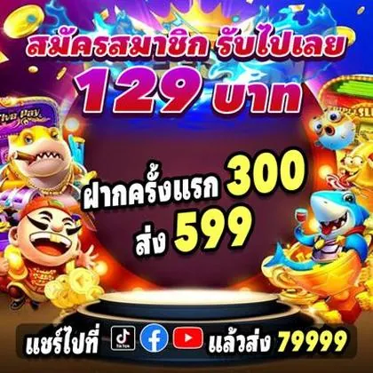 1166WIN 1166WIN