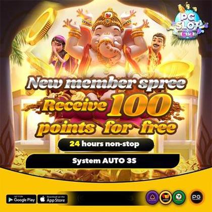 Login No 1Red Slot