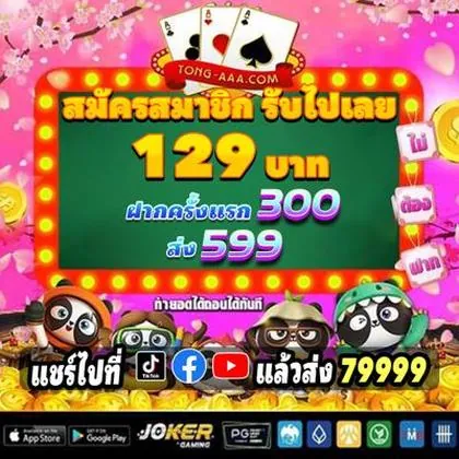 1166WIN 1166WIN