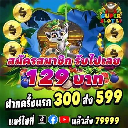 1166WIN