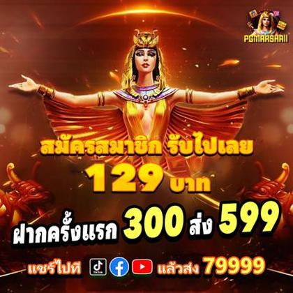 1166WIN