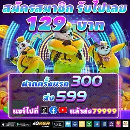 1166WIN 1166WIN